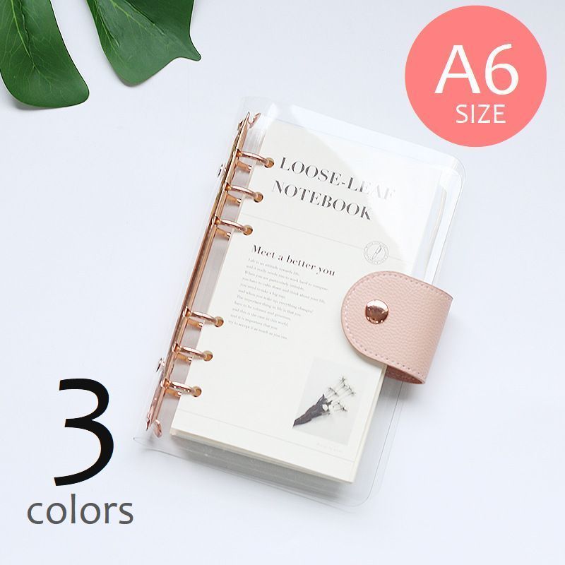ルーズリーフ A6サイズ 6穴 クリアバインダー ホルダー DIY手帳 取り外し可 レザー調ベルト スナップボタン ノートブック メモ帳 ステーショナリー 文房具 授業 学生 学習 学校